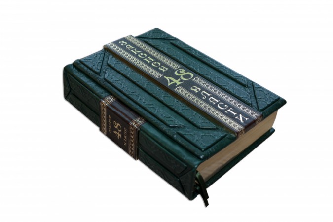 РОБЕРТ ГРИН. 48 ЗАКОНІВ ВЛАДИ РОБЕРТ ГРИН. 48 ЗАКОНІВ ВЛАДИ