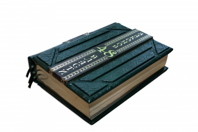 РОБЕРТ ГРИН. 48 ЗАКОНІВ ВЛАДИ РОБЕРТ ГРИН. 48 ЗАКОНІВ ВЛАДИ