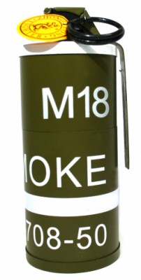 Попільничка-запальничка димова граната Попільничка-запальничка димова граната