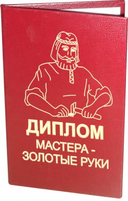   "   "