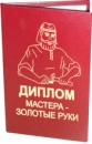   "   "