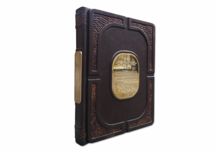 ІСТОРИЧНІ АНЕКДОТИ ІСТОРИЧНІ АНЕКДОТИ