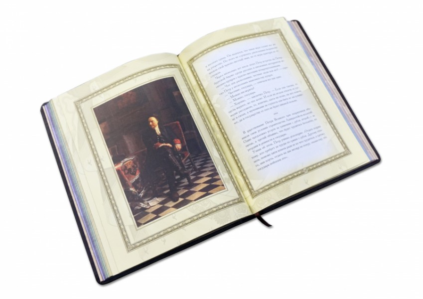 ІСТОРИЧНІ АНЕКДОТИ ІСТОРИЧНІ АНЕКДОТИ