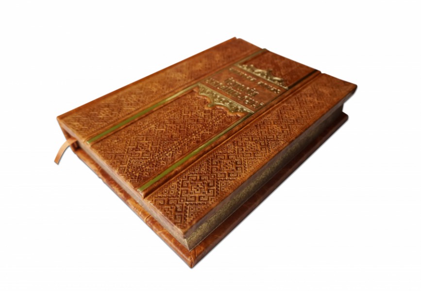 АРКАС М. ІСТОРІЯ УКРАЇНИ-РУСІ (ARGILLA ROSSA) АРКАС М. ІСТОРІЯ УКРАЇНИ-РУСІ (ARGILLA ROSSA)