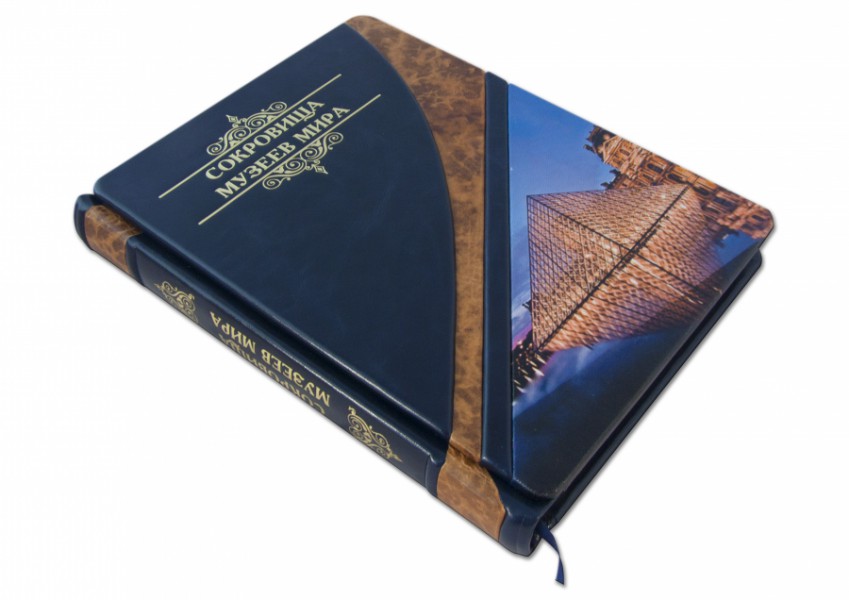 СКАРБИ МУЗЕЇВ СВІТУ СКАРБИ МУЗЕЇВ СВІТУ