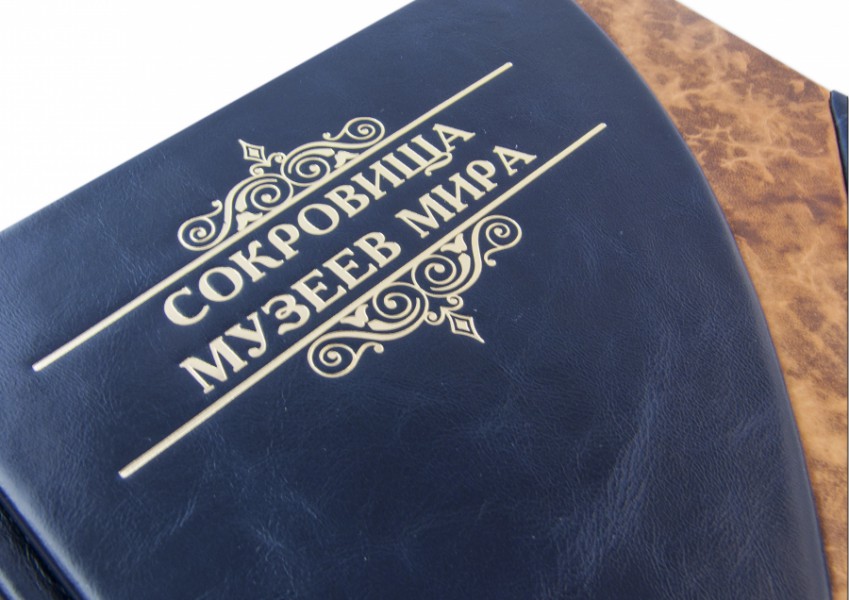 СКАРБИ МУЗЕЇВ СВІТУ СКАРБИ МУЗЕЇВ СВІТУ