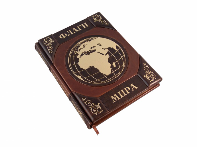 ПРАПОРИ СВІТУ ПРАПОРИ СВІТУ