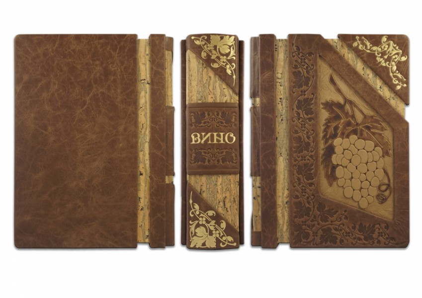 "ДОМИНЭ А." - книга про ВИНО "ДОМИНЭ А." - книга про ВИНО