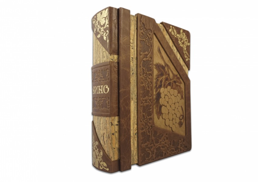 "ДОМИНЭ А." - книга про ВИНО "ДОМИНЭ А." - книга про ВИНО