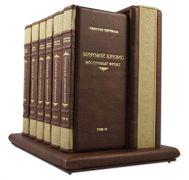 Уінстон Черчілль СВІТОВИЙ КРИЗА (6 томів у футлярі) Уінстон Черчілль СВІТОВИЙ КРИЗА (6 томів у футлярі)