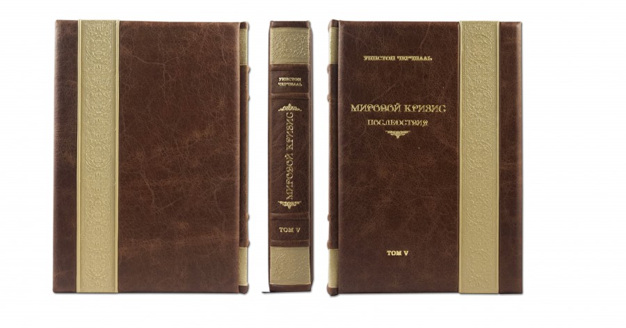 Уінстон Черчілль СВІТОВИЙ КРИЗА (6 томів у футлярі) Уінстон Черчілль СВІТОВИЙ КРИЗА (6 томів у футлярі)