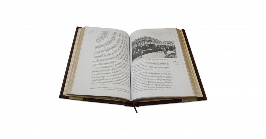 Уінстон Черчілль СВІТОВИЙ КРИЗА (6 томів у футлярі) Уінстон Черчілль СВІТОВИЙ КРИЗА (6 томів у футлярі)