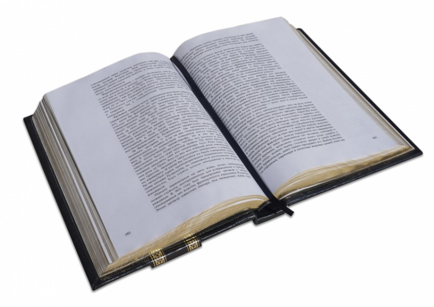 Роберт Грін. 48 ЗАКОНІВ ВЛАДИ Роберт Грін. 48 ЗАКОНІВ ВЛАДИ