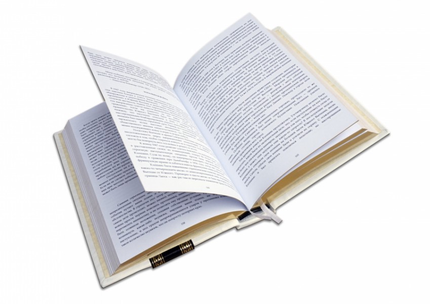 Книга " Роберт Грін. 33 СТРАТЕГІЇ ВІЙНИ (Robbat Parle) " Книга " Роберт Грін. 33 СТРАТЕГІЇ ВІЙНИ (Robbat Parle) "