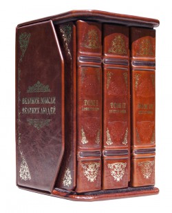 ʲ    (ROBBAT COGNAC) 3    
