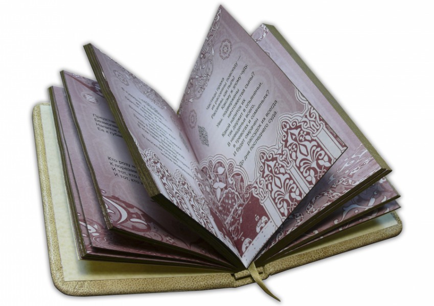 СЕРІЯ «КРАСА УМА» У 9-ти ТОМАХ СЕРІЯ «КРАСА УМА» У 9-ти ТОМАХ