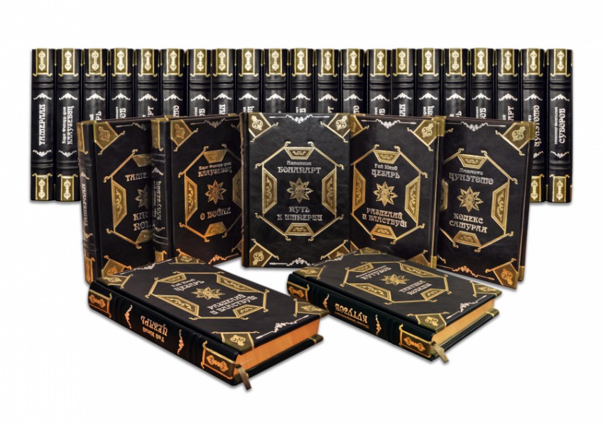 збірник " ВЕЛИКІ ПОЛКОВОДЦІ ТА ПРАВИТЕЛІ " у 43-Х ТОМАХ збірник " ВЕЛИКІ ПОЛКОВОДЦІ ТА ПРАВИТЕЛІ " у 43-Х ТОМАХ