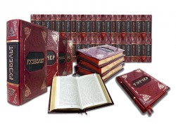  " Ͳ  "  47  (NERO E ROSSO)