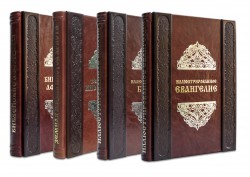 ЗБІР «ПРАВОСЛАВИ» (ROSOLARE) У 12 ТОМАХ ЗБІР «ПРАВОСЛАВИ» (ROSOLARE) У 12 ТОМАХ