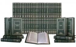 БІБЛІОТЕКА СВІТОВА КЛАСИКА У 100 ТОМАХ БІБЛІОТЕКА СВІТОВА КЛАСИКА У 100 ТОМАХ