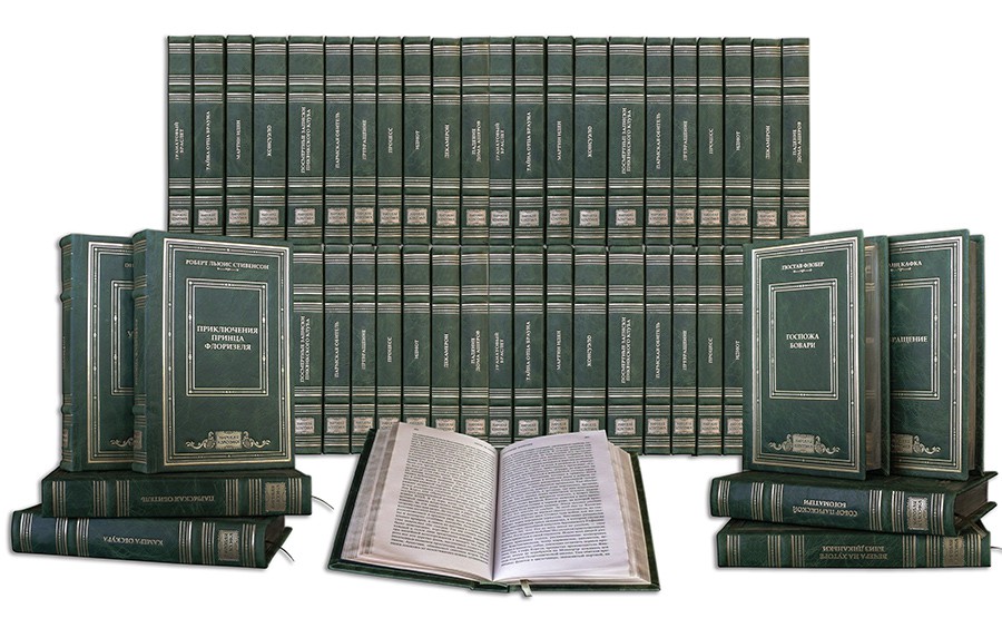 БІБЛІОТЕКА СВІТОВА КЛАСИКА У 100 ТОМАХ БІБЛІОТЕКА СВІТОВА КЛАСИКА У 100 ТОМАХ