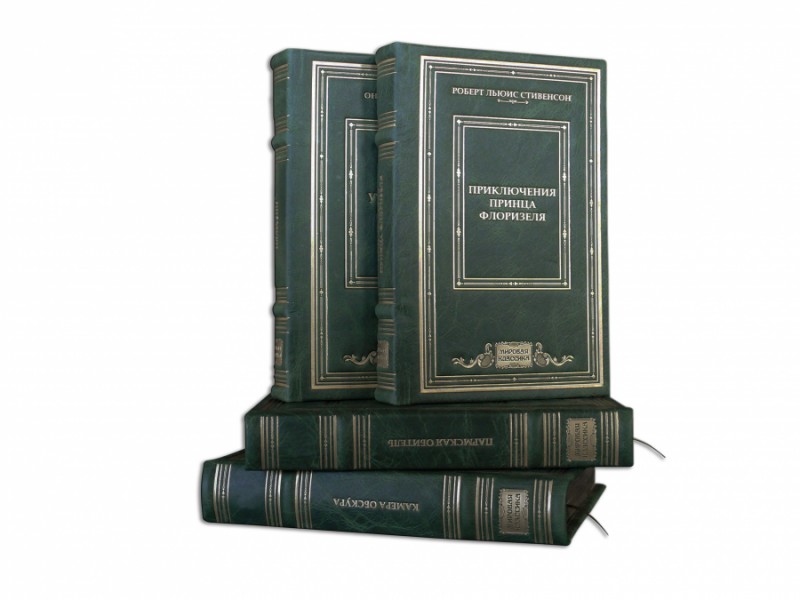 БІБЛІОТЕКА СВІТОВА КЛАСИКА У 100 ТОМАХ БІБЛІОТЕКА СВІТОВА КЛАСИКА У 100 ТОМАХ