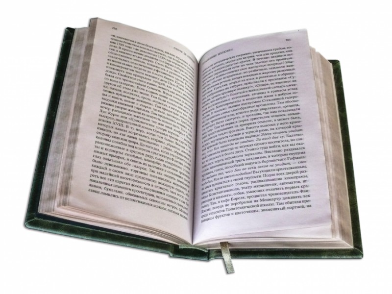 БІБЛІОТЕКА СВІТОВА КЛАСИКА У 100 ТОМАХ БІБЛІОТЕКА СВІТОВА КЛАСИКА У 100 ТОМАХ