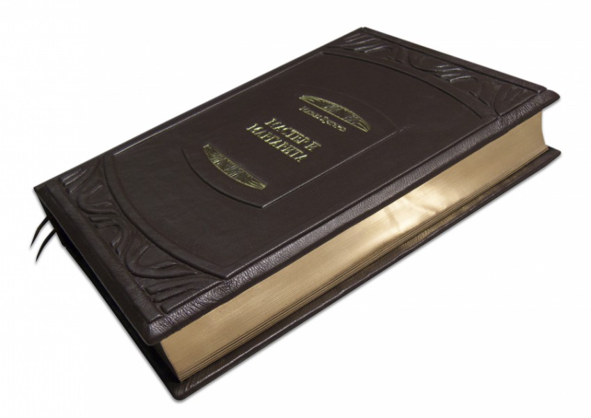 Михайло Булгаков. Майстер та Маргарита Михайло Булгаков. Майстер та Маргарита