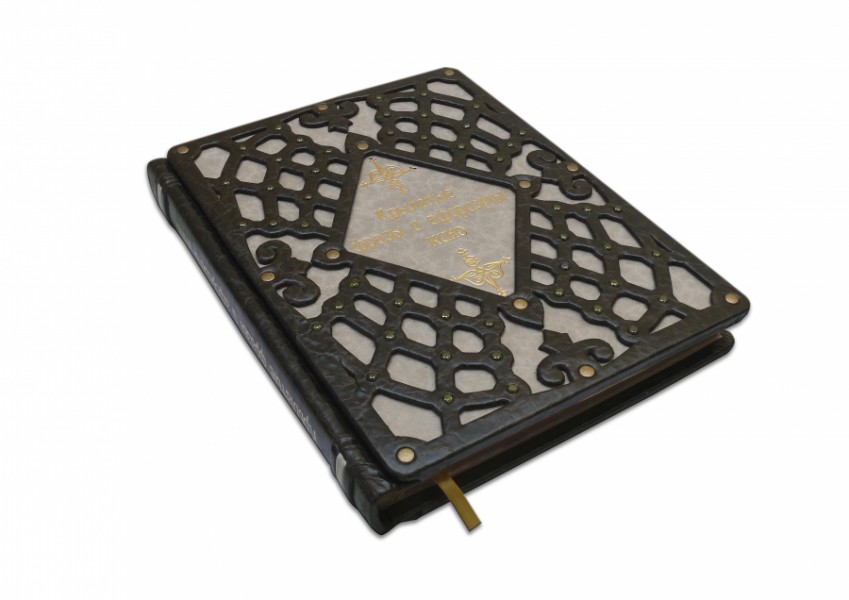 КРИЛАТІ ФРАЗИ ТА АФОРИЗМИ КІНО (MARMO) КРИЛАТІ ФРАЗИ ТА АФОРИЗМИ КІНО (MARMO)