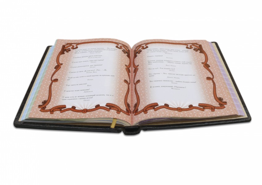 КРИЛАТІ ФРАЗИ ТА АФОРИЗМИ КІНО (MARMO) КРИЛАТІ ФРАЗИ ТА АФОРИЗМИ КІНО (MARMO)