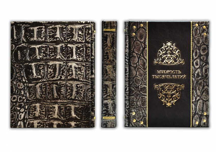 МУДРІСТЬ ТИСЯЧОЛІТТІВ (ARGENTO) МУДРІСТЬ ТИСЯЧОЛІТТІВ (ARGENTO)