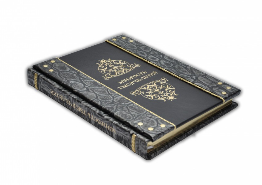 МУДРІСТЬ ТИСЯЧОЛІТТІВ (ARGENTO) МУДРІСТЬ ТИСЯЧОЛІТТІВ (ARGENTO)