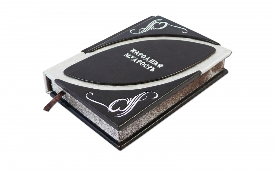 НАРОДНА МУДРІСТЬ (MARRONE SMALTO) НАРОДНА МУДРІСТЬ (MARRONE SMALTO)