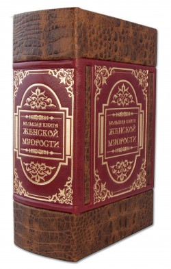   Ʋί Ҳ (RABBAT ROSSO)