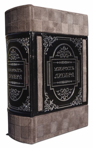 МУДРОСТЬ ЛІДЕРА (GABBIA CAMOSCIO) МУДРОСТЬ ЛІДЕРА (GABBIA CAMOSCIO)