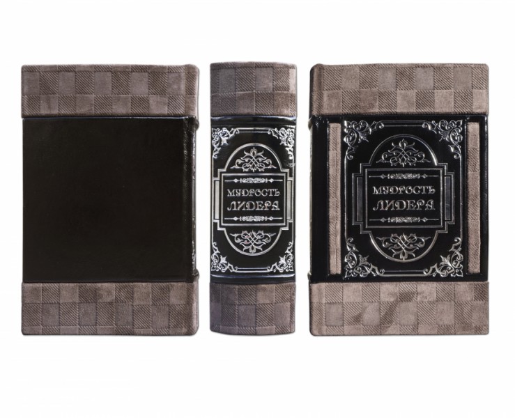 МУДРОСТЬ ЛІДЕРА (GABBIA CAMOSCIO) МУДРОСТЬ ЛІДЕРА (GABBIA CAMOSCIO)