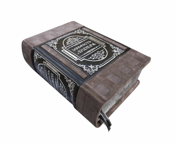 МУДРОСТЬ ЛІДЕРА (GABBIA CAMOSCIO) МУДРОСТЬ ЛІДЕРА (GABBIA CAMOSCIO)