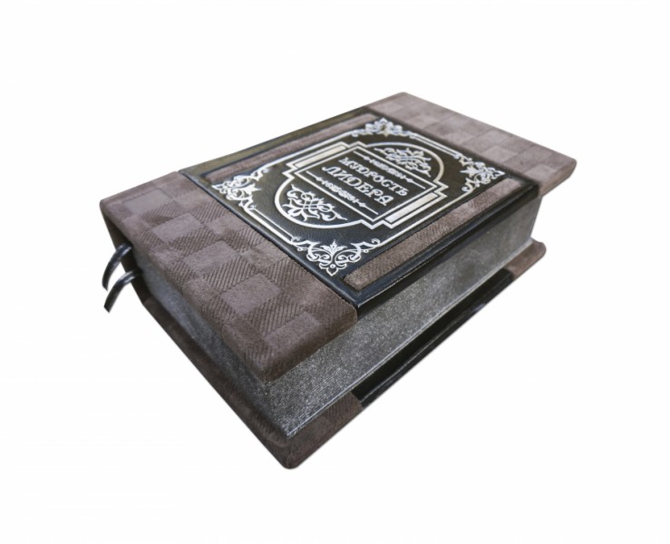 МУДРОСТЬ ЛІДЕРА (GABBIA CAMOSCIO) МУДРОСТЬ ЛІДЕРА (GABBIA CAMOSCIO)