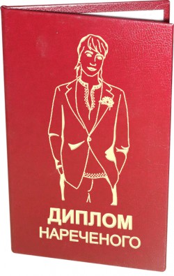 ������ ����������