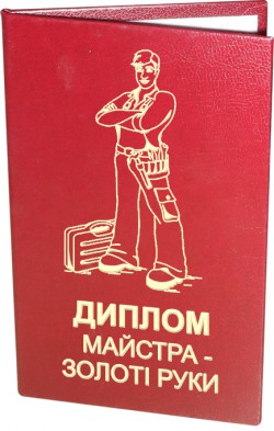   "   "