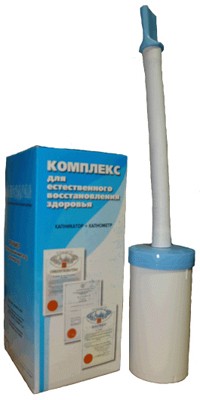 Апарат дихальний "Самоздрав" Апарат дихальний "Самоздрав"