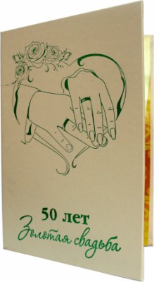  50   