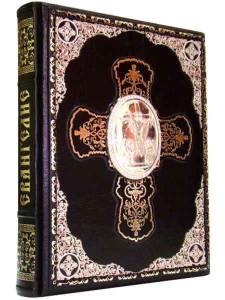 Христос Воскрес. Євангельська історія (срібло) Христос Воскрес. Євангельська історія (срібло)