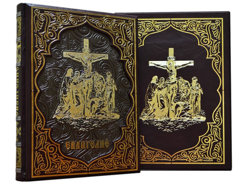 Євангеліє. Подарункове видання. Темно-коричневе Євангеліє. Подарункове видання. Темно-коричневе
