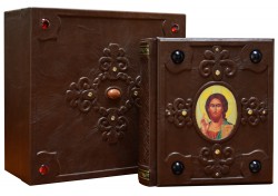 365 молитов на кожен день 365 молитов на кожен день