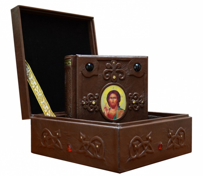 365 молитов на кожен день 365 молитов на кожен день