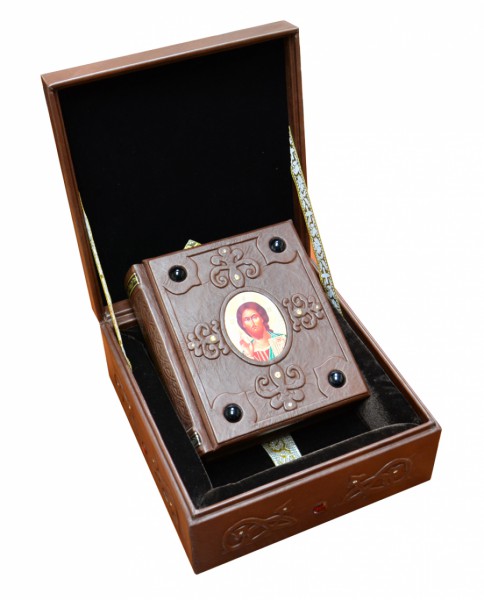 365 молитов на кожен день 365 молитов на кожен день