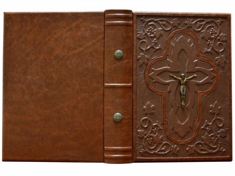 Біблія. (рисовий папір + індекси пошуку) Біблія. (рисовий папір + індекси пошуку)