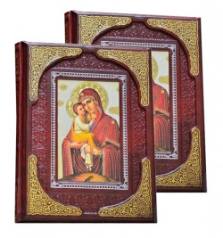 Земне життя Ісуса Христа та Богородиці 2-х томник (Бордовий) Земне життя Ісуса Христа та Богородиці 2-х томник (Бордовий)