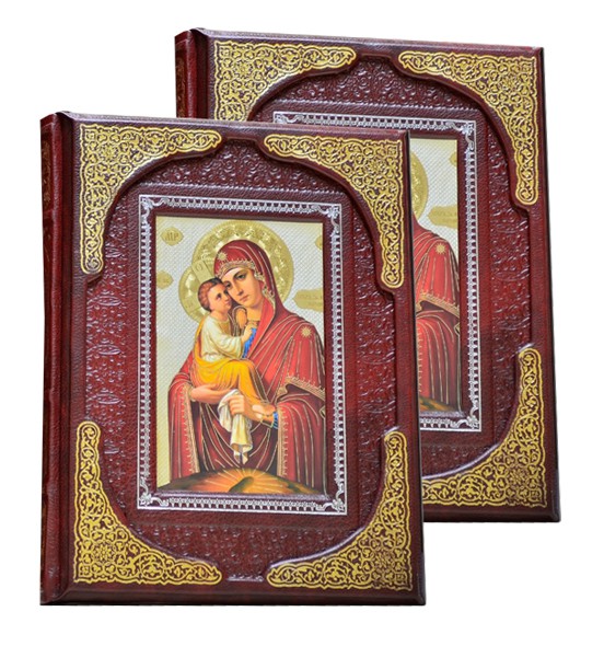 Земне життя Ісуса Христа та Богородиці 2-х томник (Бордовий) Земне життя Ісуса Христа та Богородиці 2-х томник (Бордовий)